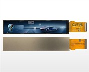 7.0-inch Bar Type TFT Display For Professional Electronic Scale